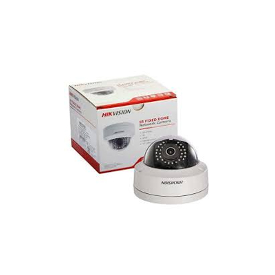 Camera Hikvision DS-2CD2121G0-I: Mở ra một thế giới quan sát hiệu quả