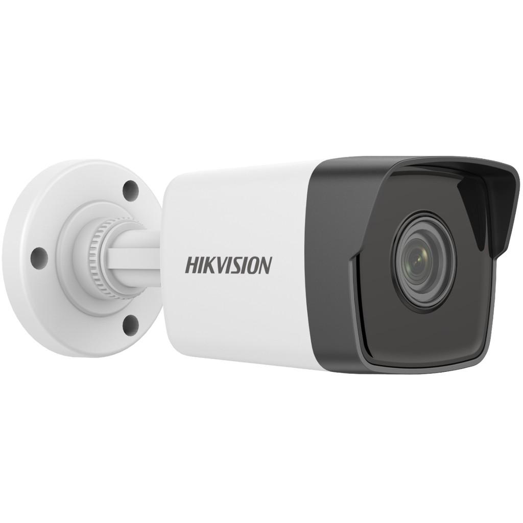 Camera Hikvision DS-2CD1043G0-IUF: Giải Pháp An Ninh Tối Ưu cho Gia Đình và Doanh Nghiệp