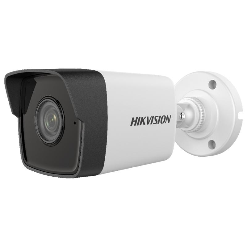 Camera IP Hikvision DS-2CD1023G0-IUF: Giải Pháp An Ninh Hoàn Hảo Với Tích Hợp Micro Ghi Âm