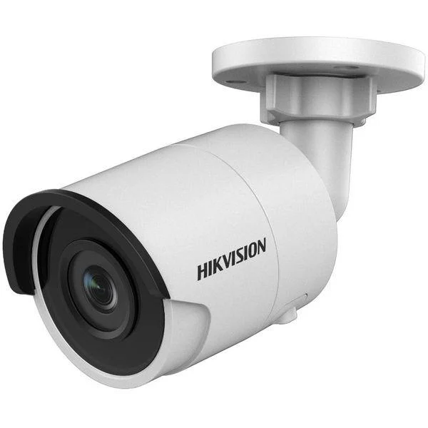 Camera IP DS-2CD2025FWD-I: Vệ Sĩ Tin Cậy Cho Không Gian Ngoài Trời