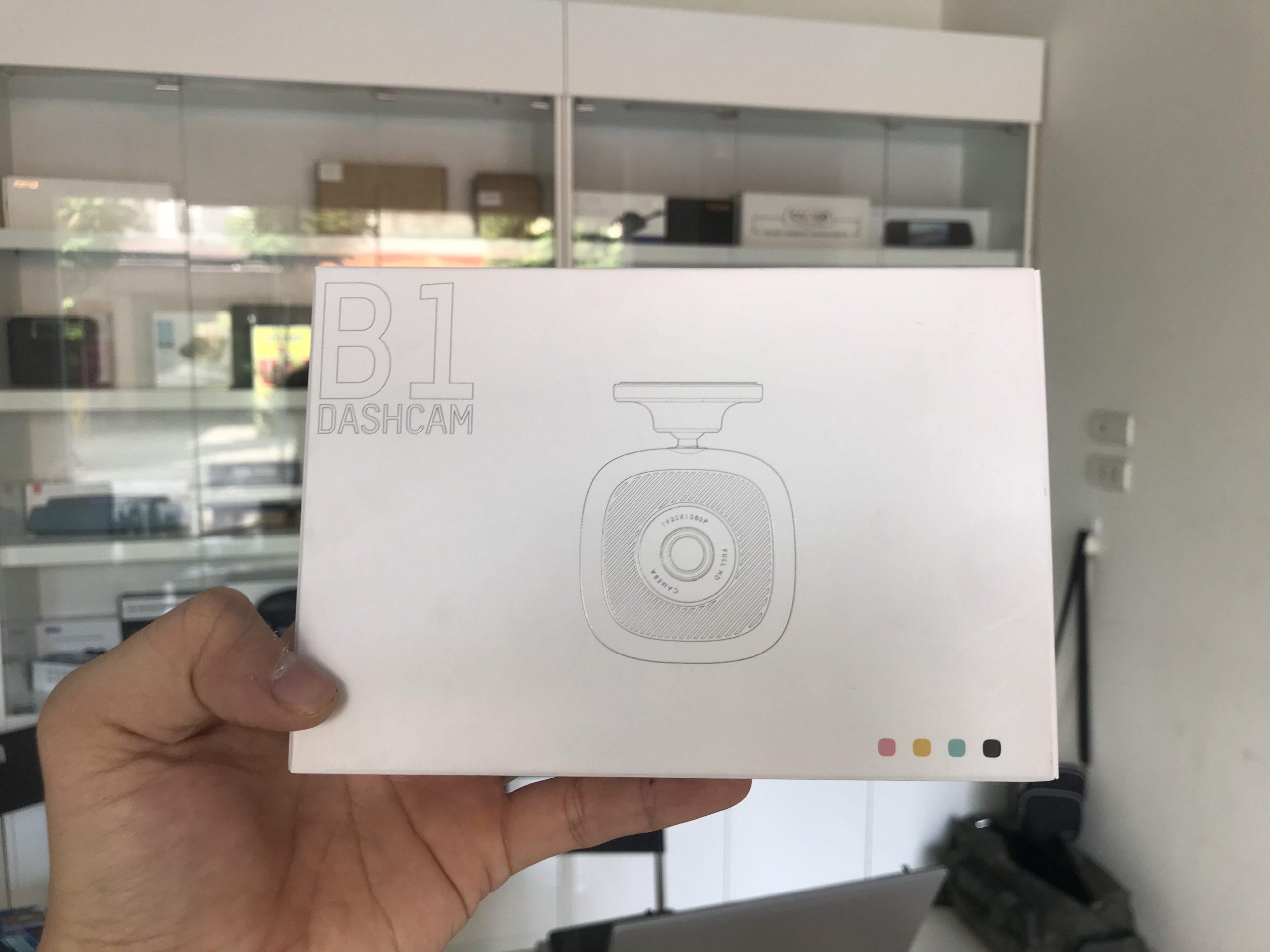 Camera Hành Trình HIKVISION – Sự Lựa Chọn Đáng Tin Cậy Cho Xế Cưng Của Bạn