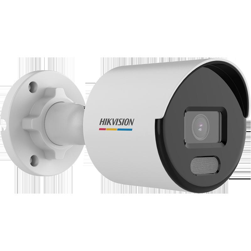 Nắm Bắt Mọi Khoảnh Khắc Với Camera Ngoài Trời IP 2MP Hikvision DS-2CD1027G0-LUF