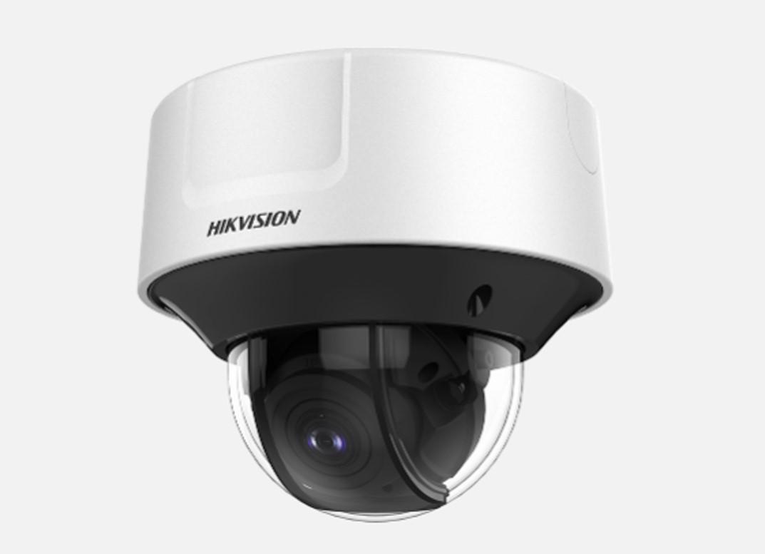 DS-2CD5526G0-IZHS: Chất Lượng và Tính Năng Độc Đáo