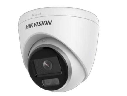 Camera IP Hikvision DS-D3200VN: Giải pháp Giám sát Gia đình và Công việc Hiệu Quả