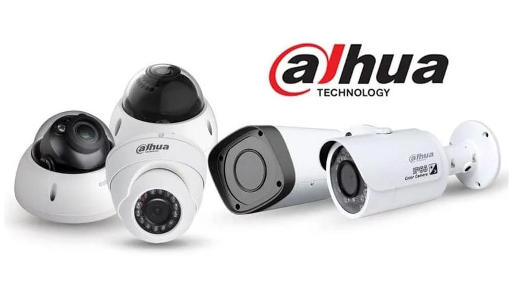 Đặc điểm của camera Dahua