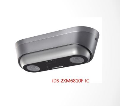 Hướng dẫn cài đặt Camera đếm người ống kính kép iDS-2XM6810F-IC