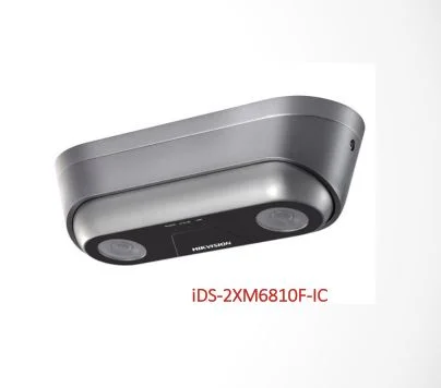 Hướng dẫn cài đặt Camera đếm người ống kính kép iDS-2XM6810F-IC