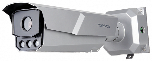 Camera IP Hikvision iDS-CGT43LHUN/POE/0832