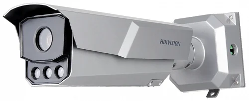 Camera IP Hikvision iDS-CGT43LHUN/POE/0832