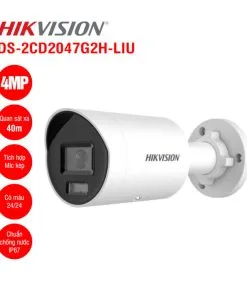 DS-2CD2047G2H-LIU