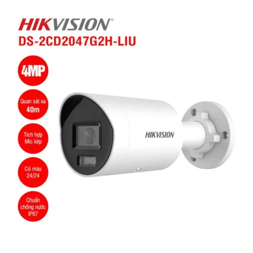 DS-2CD2047G2H-LIU