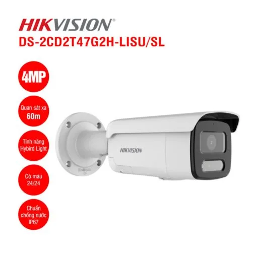 DS-2CD2T47G2H-LISU/SL