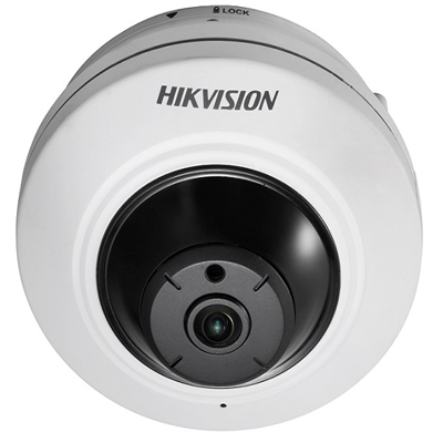 Camera IP 5MP Hikvision DS-2CD2955FWD-I