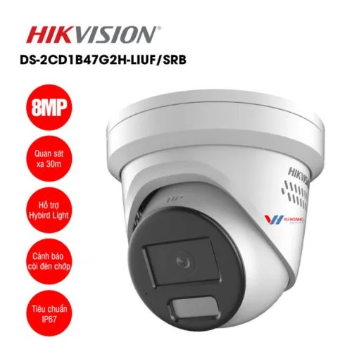 DS-2CD2387G2H-LISU/SL