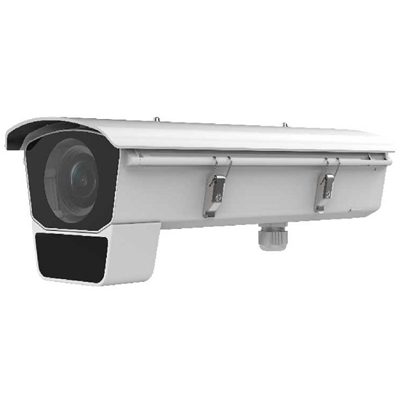 Camera IP nhận diện biển số HIKVISION DS-2CD7026G0/EP-IH