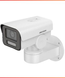 Camera IP PT Hikvision DS-2CD1P43G2-I thân trụ 4MP