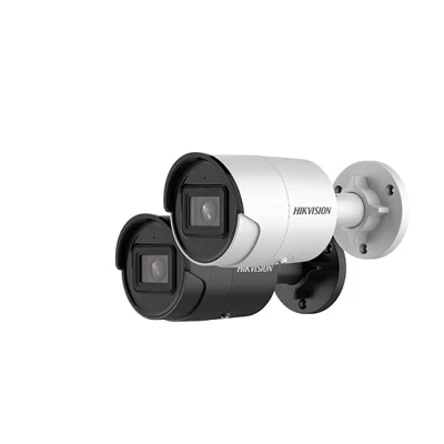 Camera IP thân trụ hồng ngoại 4MP HIKVISION DS-2CD2043G2-IU