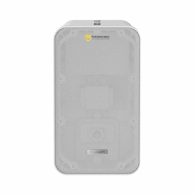 Loa Analog dạng trụ 20W Hikvision DS-QAE0420G1-V