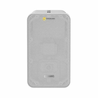 Loa Analog dạng trụ 20W Hikvision DS-QAE0420G1-V