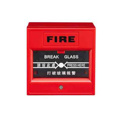 Nút nhấn đập vỡ khẩn cấp , màu đỏ SH-902F