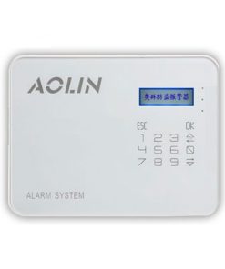Bộ báo động 80 vùng không dây, 4 vùng có dây -Trọn bộ bao gồm : AL-8088