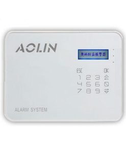 Bộ báo động 80 vùng không dây, 4 vùng có dây -Trọn bộ bao gồm : AL-8088