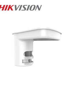 Chân đế cho đàu báo hồng ngoại lắp được hết cho các loại đầu báo hồng ngoại của HIK DS-PDB-IN-CELLINGBRACKET