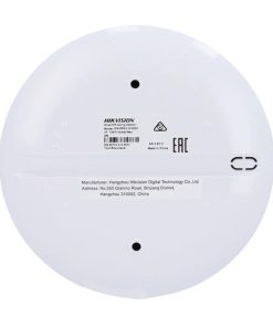 Hồng ngoại có dây, dạng chùm chuyện dụng gắn trần DS-PDCL12-EG2