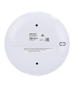 Hồng ngoại có dây, dạng chùm chuyện dụng gắn trần DS-PDCL12-EG2