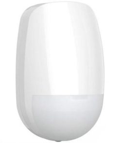 Hồng ngoại gắn tường, loại trừ súc vật DS-PDD12P-EG2