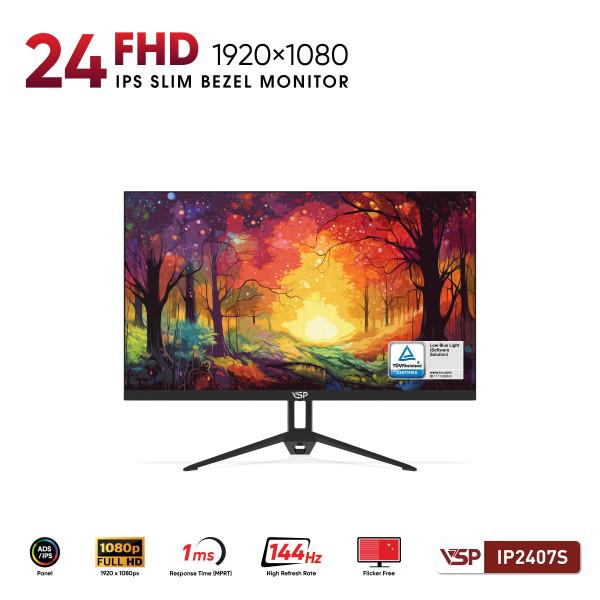 Màn hình VSP IP2407S