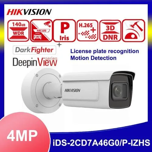 LPR (License Plate Recognition)