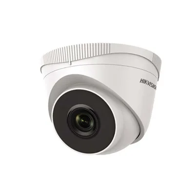 Camera Hikvision DS-D3200VN – Trường Thịnh Telecom